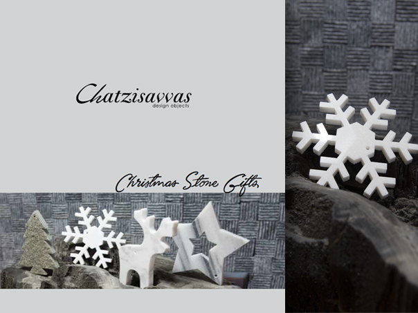 Presentation brand Chatzisavvas
